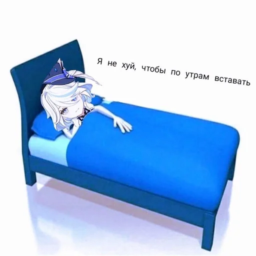 🌟 Стикер «Focalors» для Telegram