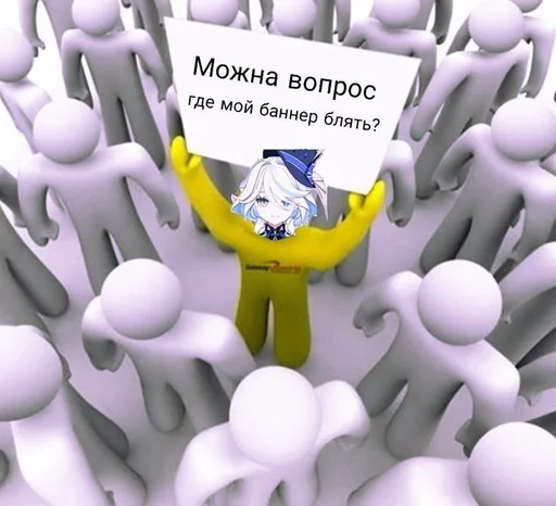 🌟 Стикер «Focalors» для Telegram