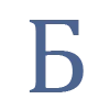 🫐 Эмодзи «Butterfly and blueberry pack» для Telegram