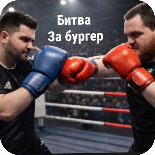 🏅 Стикер «Food ESPORTS создатель» для Telegram