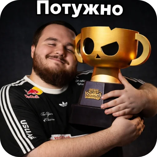🖼 Стикер «Food ESPORTS создатель» для Telegram