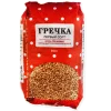 Стикер 52 Еда