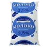Стикер 60 Еда