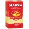 Стикер 53 Еда