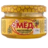 Стикер 24 Еда