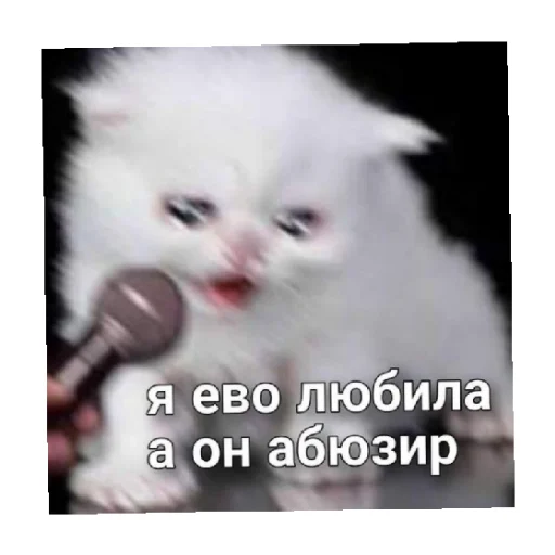 😭 Стикер «For every occasion 4» для Telegram