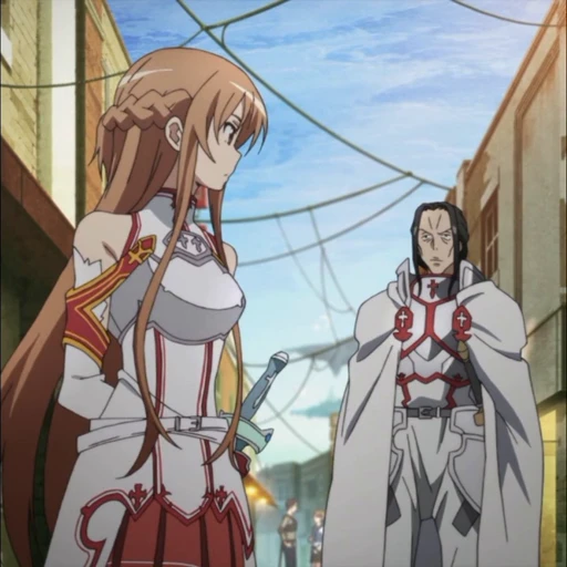 🤩 Стикер «Yuuki Asuna» для Telegram