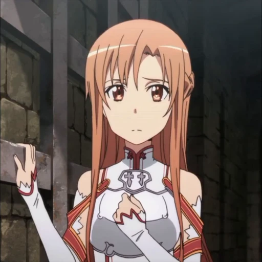 🤩 Стикер «Yuuki Asuna» для Telegram