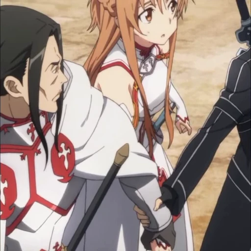 🤩 Стикер «Yuuki Asuna» для Telegram