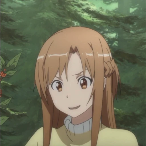 🤩 Стикер «Yuuki Asuna» для Telegram