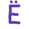 💜 Эмодзи «Фиолетовые буквы, таблички» для Telegram