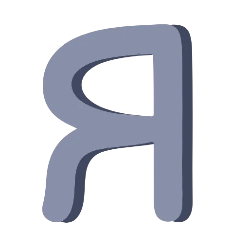 Стикер 42 Формула души | |