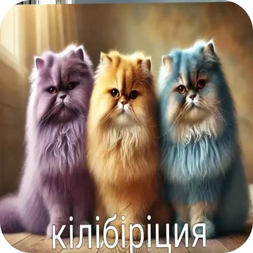 👍 Стикер «Семья пипидастра» для Telegram