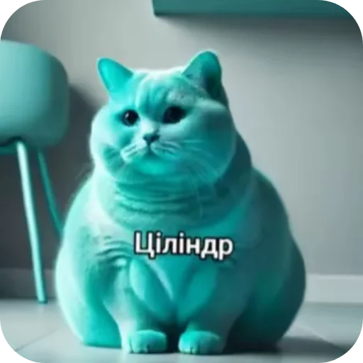 👍 Стикер «Семья пипидастра» для Telegram