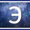 Стикер 33 Буквы-таблички в рамке, и иконки