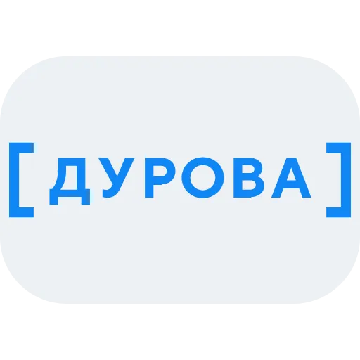 Стикер 29 Code//Forum
