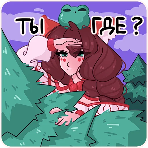 🤔 Стикер «Лиса и Жабка» для Telegram