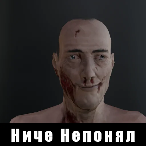 😐 Стикер «Фрэнк» для Telegram