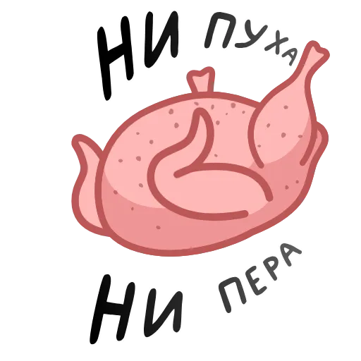 Стикер 8 ️ Анимированный набор эмоджи с фразеологизмами