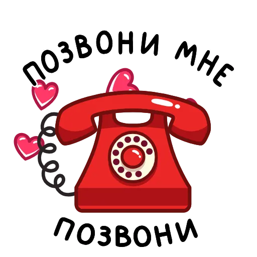 Стикер 41 ️ Анимированный набор эмоджи с фразеологизмами