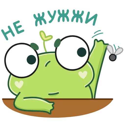 Стикер 23 Лягуш Пип