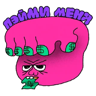 Стикер 19 Стикерпэйк