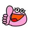 Стикер 52 🙂 Frogs emoji - лягушки