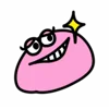 Стикер 53 🙂 Frogs emoji - лягушки