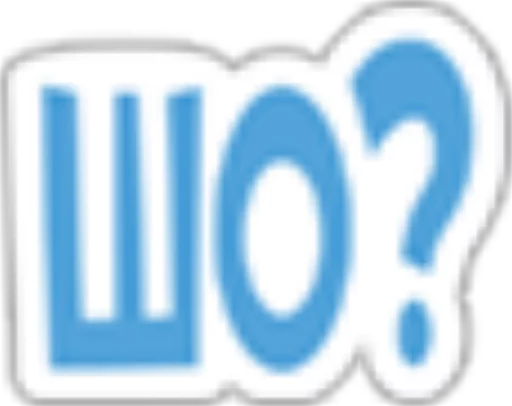 😯 Стикер «From Viber» для Telegram