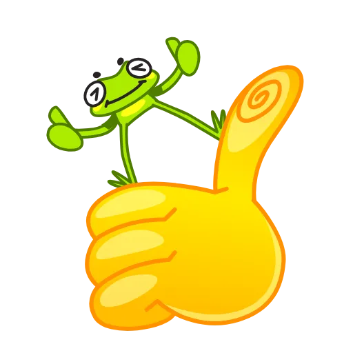 Стикер 3 Fromg