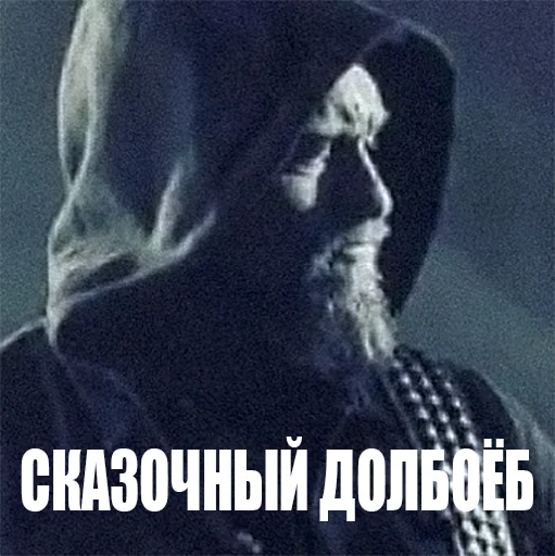 🤦‍♂️ Стикер «Fisting is FFDP» для Telegram