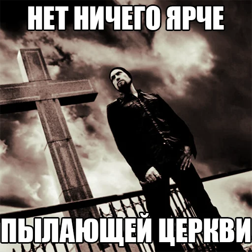 ☝️ Стикер «Fisting is FFDP» для Telegram