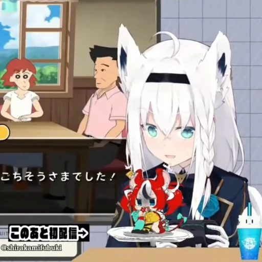 😀 Стикер «Shirakami Fubuki» для Telegram
