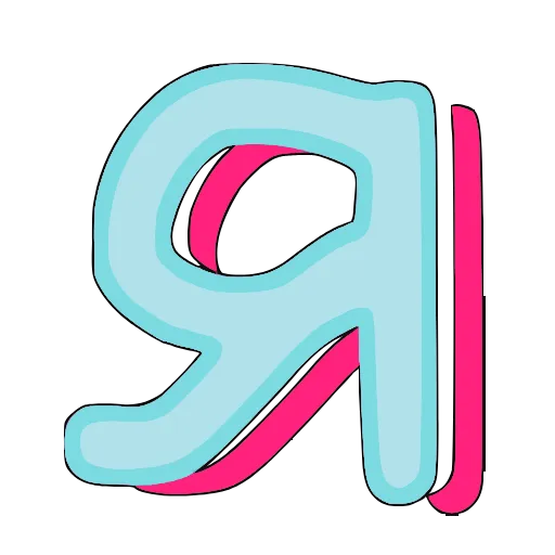 🤩 Эмодзи «Фуксиана» для Telegram