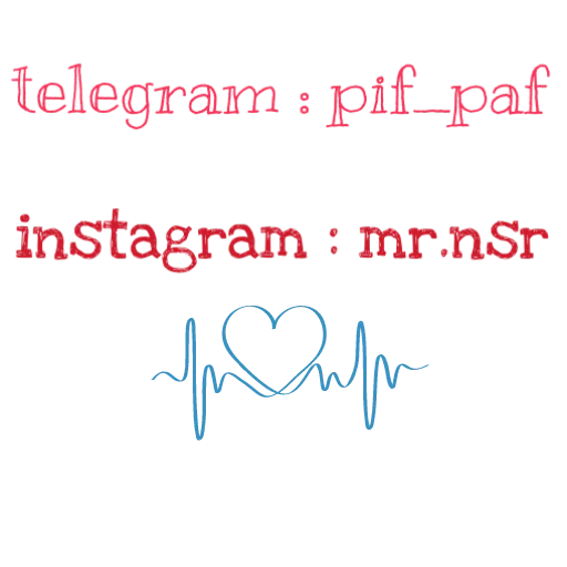 😊 Стикер «Pif_paf_love» для Telegram