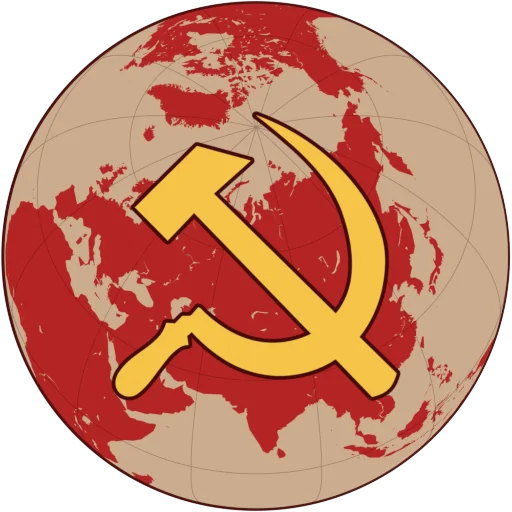 🌎 Стикер «Proletarians of all countries, unite!» для Telegram