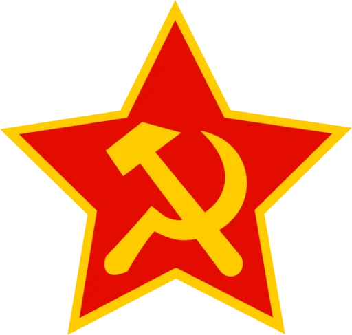⭐️ Стикер «Proletarians of all countries, unite!» для Telegram