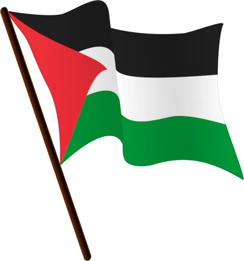 🇵🇸 Стикер «Proletarians of all countries, unite!» для Telegram