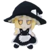 Стикер 44 Fumo