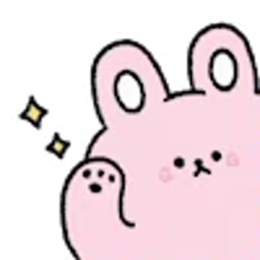 ✨ Эмодзи «Fun Emojis» для Telegram