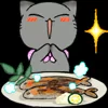 Стикер 42 Neko