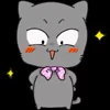 Стикер 55 Neko
