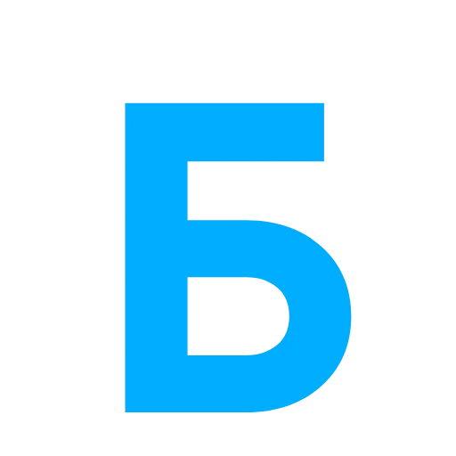 Стикер 11 Get_Money_blue_L