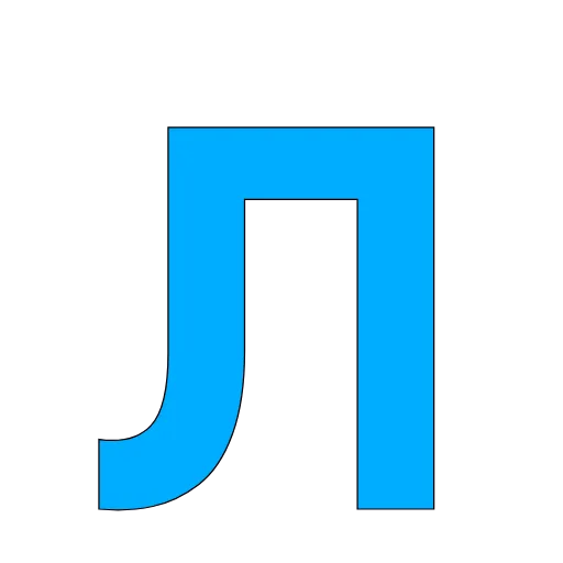 Стикер 21 Get_Money_blue_L