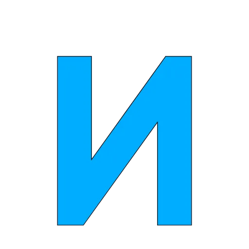 Стикер 18 Get_Money_blue_L
