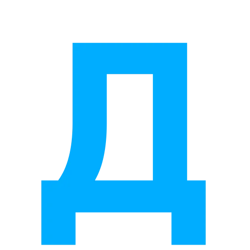 Стикер 14 Get_Money_blue_L