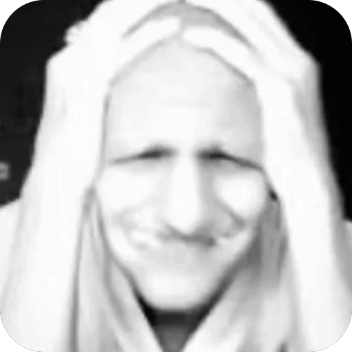 🫥 Стикер «GHcore⋆˙⟡» для Telegram