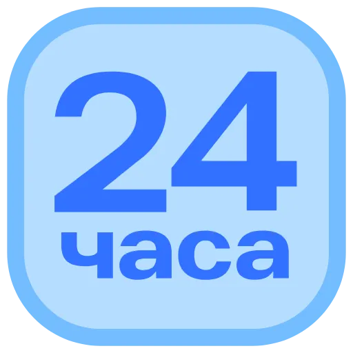 Стикер 51 Gazprombank