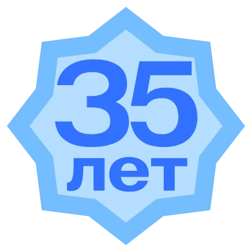 Стикер 59 Gazprombank