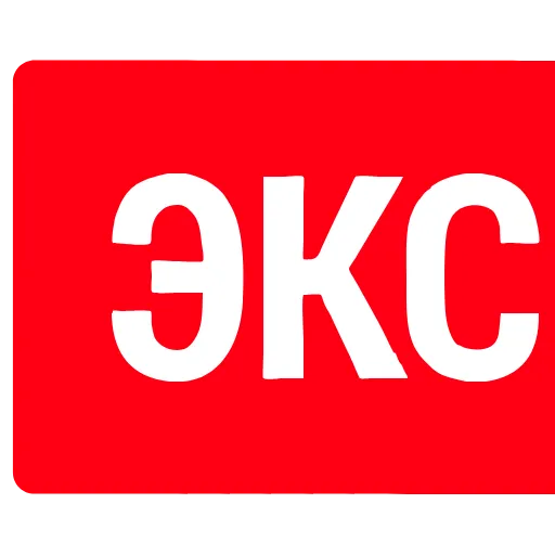Стикер 7 SkhulevMedia_emoji_red